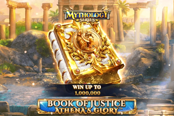 Book Of Justice Athenas Glory